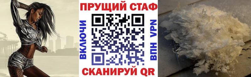 Купить наркотики сайты Нефтекумск мега онион  Меф мяу мяу  ГАШ  Альфа ПВП  Амфетамин  МАРИХУАНА  Cocaine 