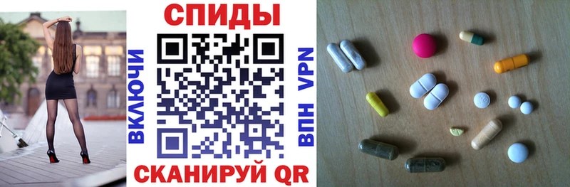 АМФ VHQ  Нефтекумск 