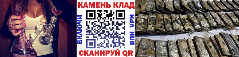 дарк нет телеграм  Нефтекумск  Гашиш 40% ТГК 