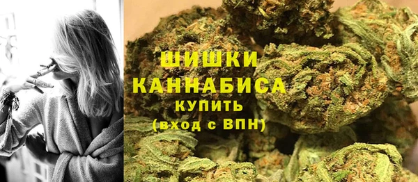 MDMA Балахна