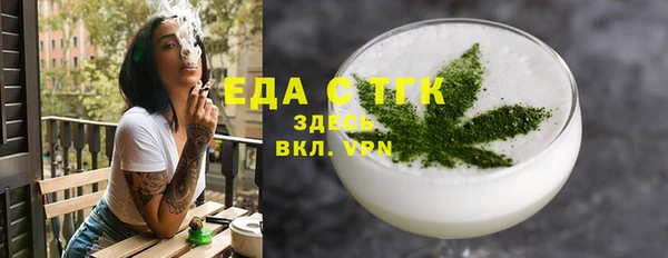 мет Баксан