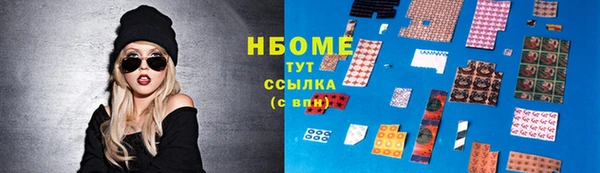 мет Баксан