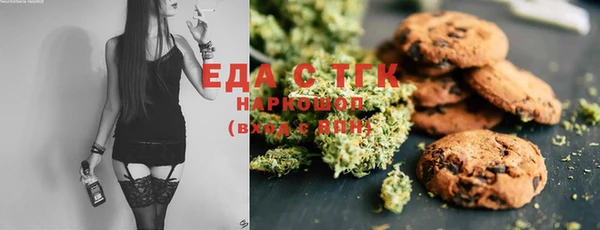 мет Баксан