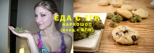 мет Баксан