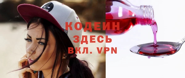 МДПВ Ростов