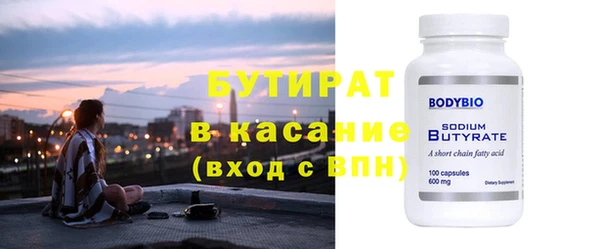 мет Баксан
