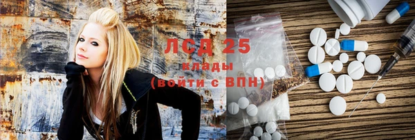 COCAINE Балабаново