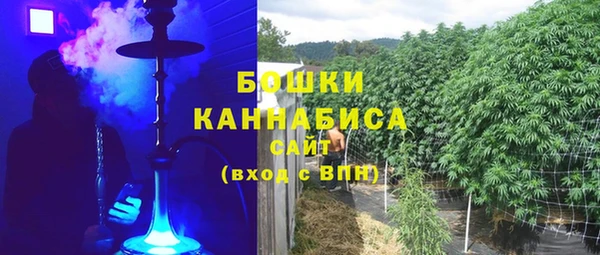 мет Баксан