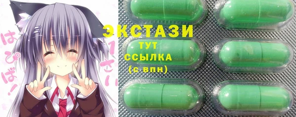 мет Баксан