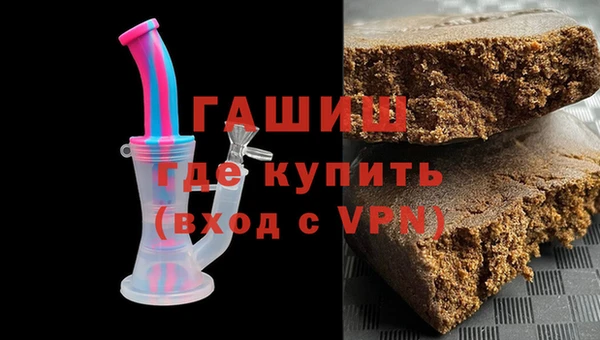 COCAINE Балабаново