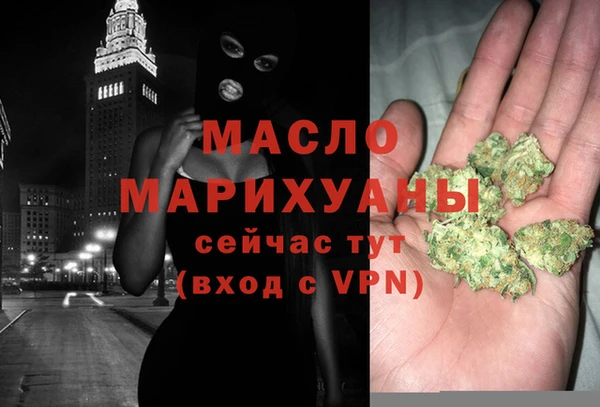 мет Баксан