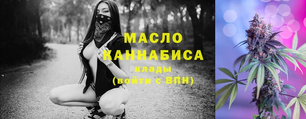 мет Баксан