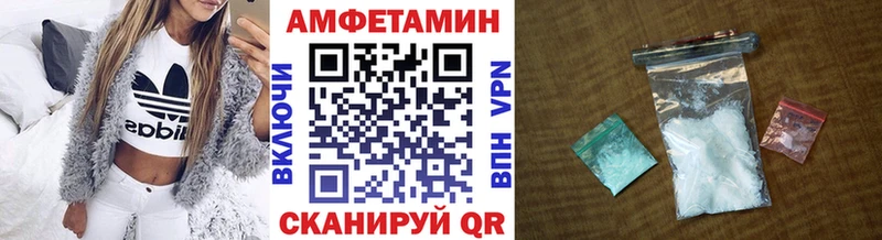 darknet наркотические препараты Нефтекумск Первитин пудра