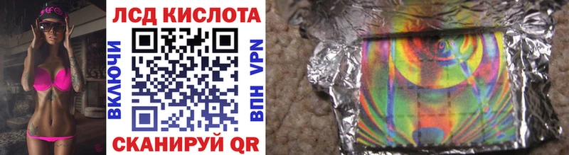 наркотики  Нефтекумск  Марки NBOMe 1,5мг 